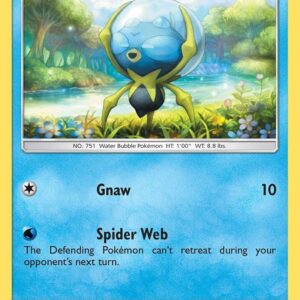 Dewpider 32/131 Normal SM – Forbidden Light
