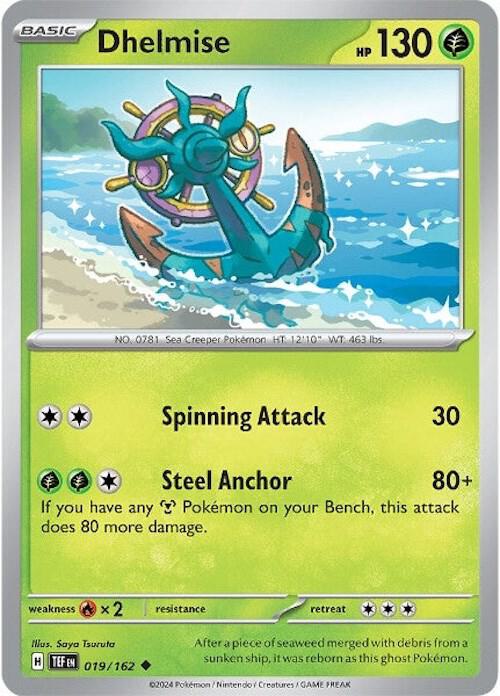 Dhelmise 019/162 Reverse Holofoil SV05: Temporal Forces