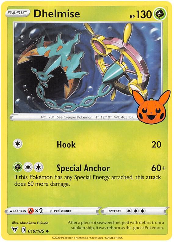 Dhelmise 019/185 Normal Trick or Trade BOOster Bundle 2023
