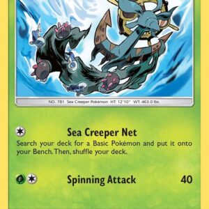 Dhelmise 20/236 Normal SM – Unified Minds