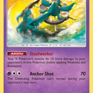 Dhelmise SM53 Holofoil SM Promos Dhelmise SM53 Holofoil SM Promos