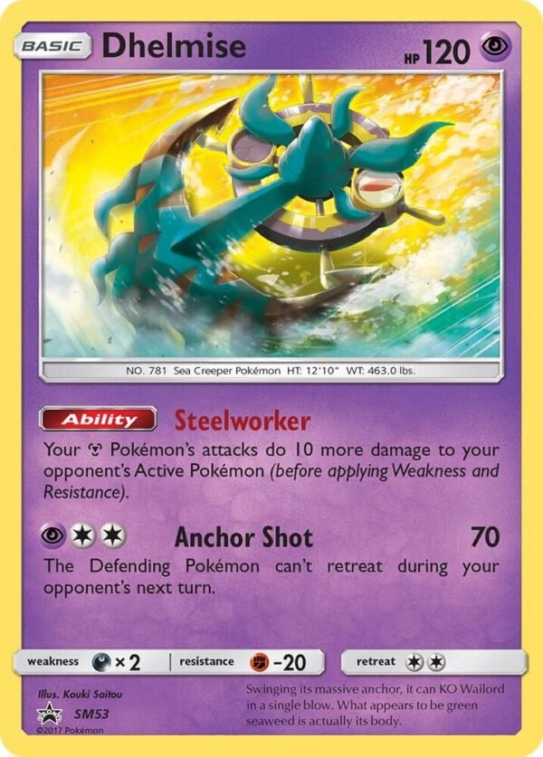 Dhelmise SM53 Holofoil SM Promos Dhelmise SM53 Holofoil SM Promos
