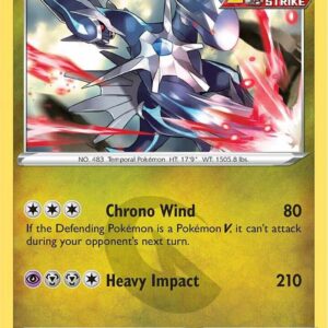 Dialga 112/203 Holofoil SWSH07: Evolving Skies Dialga 112/203 Holofoil SWSH07: Evolving Skies