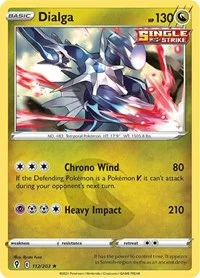 Dialga | 112/203 | Holofoil | SWSH07: Evolving Skies Dialga | 112/203 | Holofoil | SWSH07: Evolving Skies