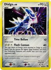 Dialga | 16/106 (Cosmos Holo) | 016/106 | Holofoil | Deck Exclusives