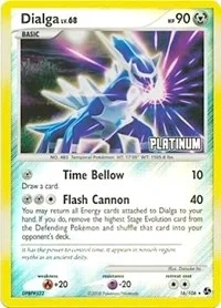 Dialga | 16/106 [Platinum] | 016/106 | Reverse Holofoil | Burger King Promos