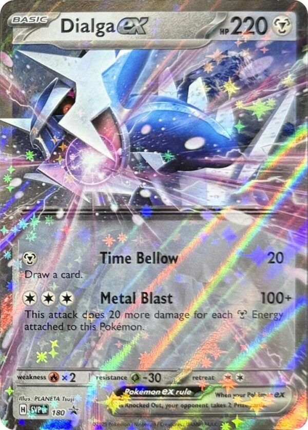 Dialga ex 180 Holofoil SV: Scarlet & Violet Promo Cards