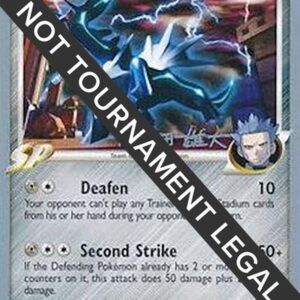 Dialga G 2010 (Yuta Komatsuda) 7/127 Normal World Championship Decks