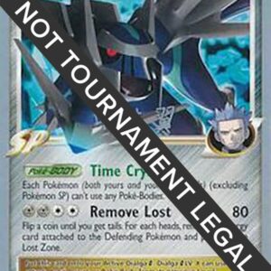 Dialga G LV.X 2009 (Tsubasa Nakamura) 122/127 Normal World Championship Decks