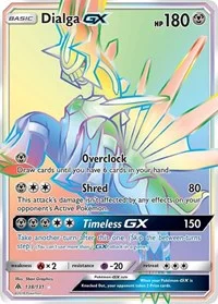 Dialga GX (Secret) | 138/131 | Holofoil | SM - Forbidden Light Dialga GX (Secret) | 138/131 | Holofoil | SM - Forbidden Light