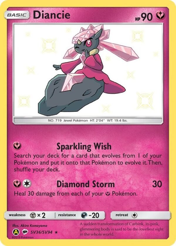 Diancie SV36/SV94 Holofoil Hidden Fates: Shiny Vault Diancie SV36/SV94 Holofoil Hidden Fates: Shiny Vault