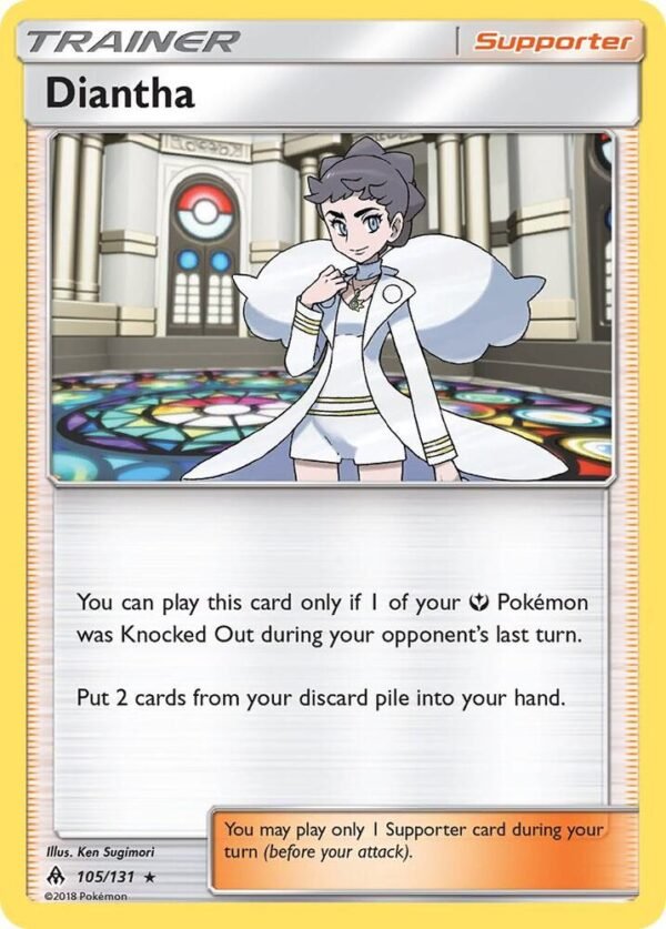 Diantha 105/131 Holofoil SM – Forbidden Light