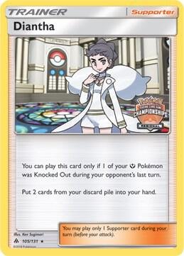 Diantha 105/131 (Regional Championships) Reverse Holofoil League & Championship Cards Diantha 105/131 (Regional Championships) Reverse Holofoil League & Championship Cards