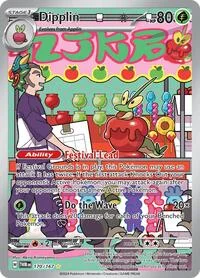 Dipplin | 170/167 | Holofoil | SV06: Twilight Masquerade