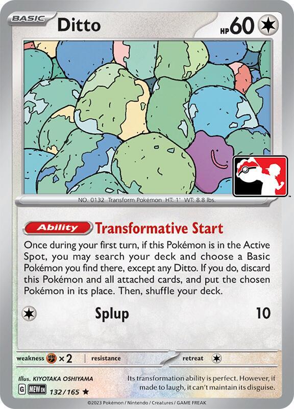 Ditto 132/165 Holofoil Prize Pack Series Cards