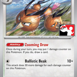 Dodrio 085/165 Holofoil Prize Pack Series Cards