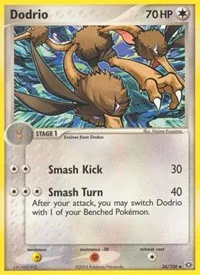 Dodrio | 26/106 | Normal | Emerald