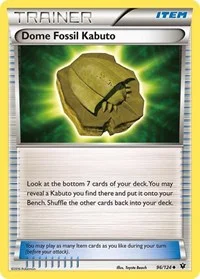 Dome Fossil Kabuto | 96/124 | Reverse Holofoil | XY - Fates Collide