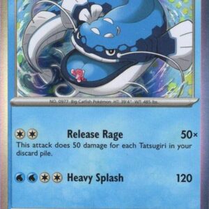 Dondozo 061/198 (Line Holo) Holofoil Miscellaneous Cards & Products Dondozo 061/198 (Line Holo) Holofoil Miscellaneous Cards & Products