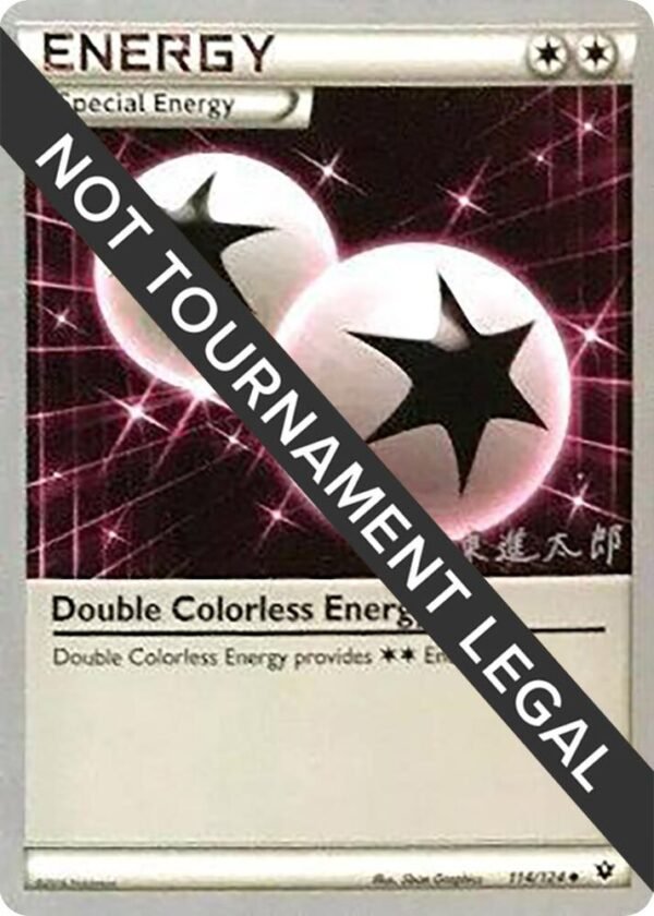 Double Colorless Energy 2016 (Shintaro Ito) 114/124 Normal World Championship Decks Double Colorless Energy 2016 (Shintaro Ito) 114/124 Normal World Championship Decks