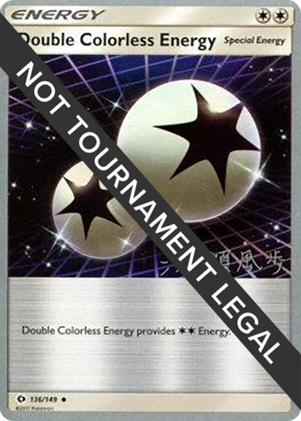 Double Colorless Energy 2017 (Kabu Fukase) 136/149 Normal World Championship Decks Double Colorless Energy 2017 (Kabu Fukase) 136/149 Normal World Championship Decks