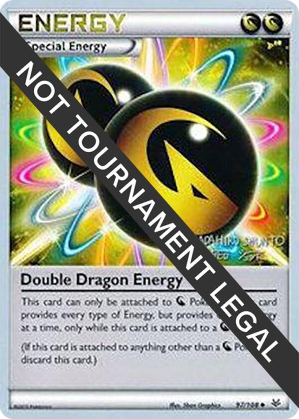 Double Dragon Energy 2016 (Shunto Sadahiro) 97/108 Normal World Championship Decks