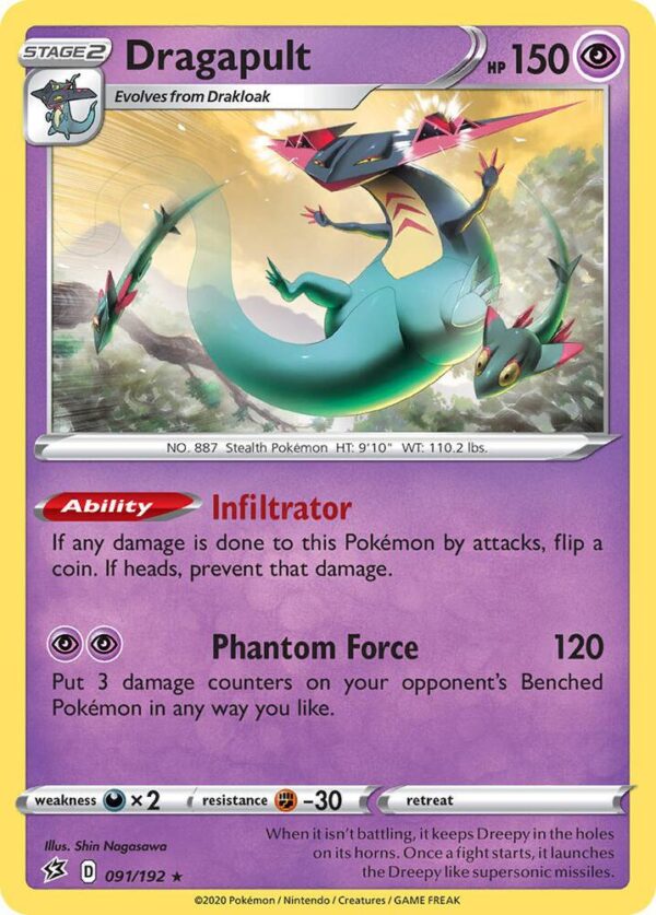 Dragapult 091/192 Normal Deck Exclusives