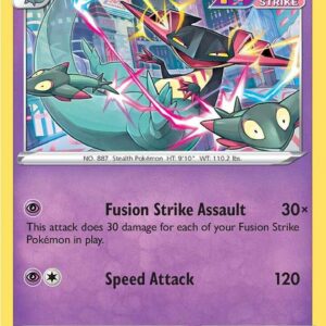 Dragapult 130/264 Normal Deck Exclusives