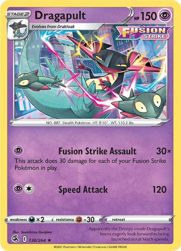 Dragapult 130/264 Normal Deck Exclusives