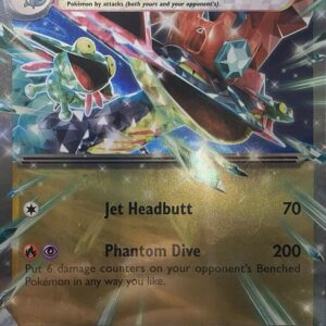Dragapult ex 073/131 Holofoil Jumbo Cards