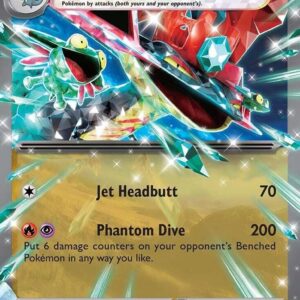 Dragapult ex 073/131 Holofoil SV: Prismatic Evolutions