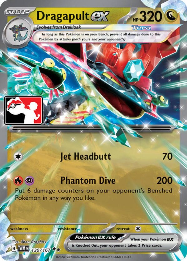 Dragapult ex 130/167 Holofoil Prize Pack Series Cards