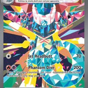 Dragapult ex 165/131 Holofoil SV: Prismatic Evolutions