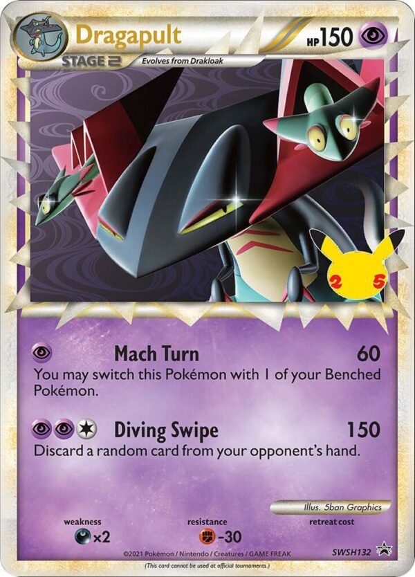 Dragapult (Prime) SWSH132 Holofoil Jumbo Cards
