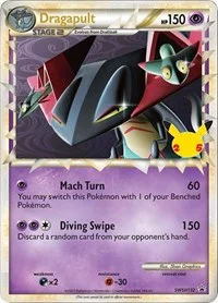 Dragapult (Prime) | SWSH132 | Holofoil | Jumbo Cards