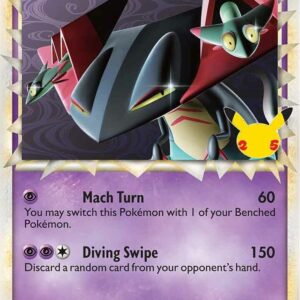 Dragapult (Prime) SWSH132 Holofoil SWSH: Sword & Shield Promo Cards Dragapult (Prime) SWSH132 Holofoil SWSH: Sword & Shield Promo Cards