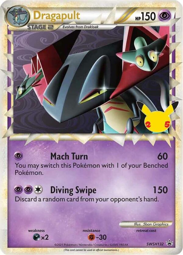 Dragapult (Prime) SWSH132 Holofoil SWSH: Sword & Shield Promo Cards Dragapult (Prime) SWSH132 Holofoil SWSH: Sword & Shield Promo Cards
