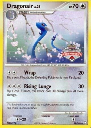 Dragonair 52/146 (State Championships) 052/146 Normal League & Championship Cards