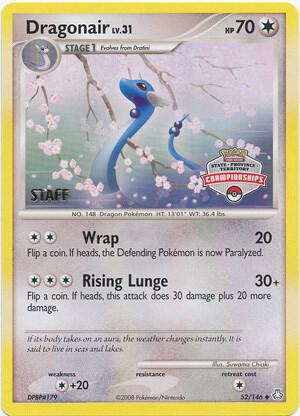 Dragonair 52/146 (State Championships) [Staff] Normal League & Championship Cards