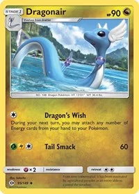 Dragonair | 95/149 | Reverse Holofoil | SM Base Set Dragonair | 95/149 | Reverse Holofoil | SM Base Set