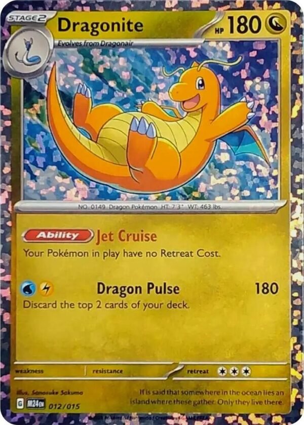 Dragonite 012/015 Holofoil McDonald’s Promos 2024