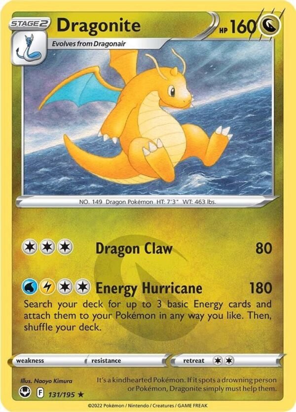 Dragonite 131/195 Reverse Holofoil SWSH12: Silver Tempest Dragonite 131/195 Reverse Holofoil SWSH12: Silver Tempest