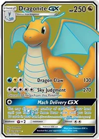 Dragonite GX (Full Art) | 229/236 | Holofoil | SM - Unified Minds