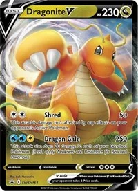 Dragonite V | SWSH154 | Holofoil | SWSH: Sword & Shield Promo Cards