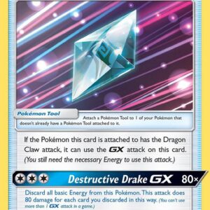Dragonium Z: Dragon Claw 190/236 Normal SM – Cosmic Eclipse