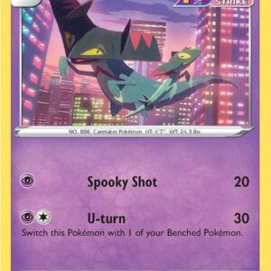 Drakloak 129/264 Normal SWSH08: Fusion Strike