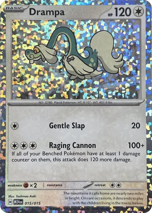 Drampa 015/015 Holofoil McDonald’s Promos 2024