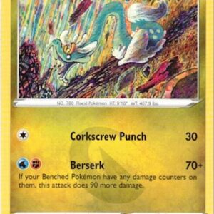 Drampa 14/15 014/015 Normal McDonald’s Promos 2022