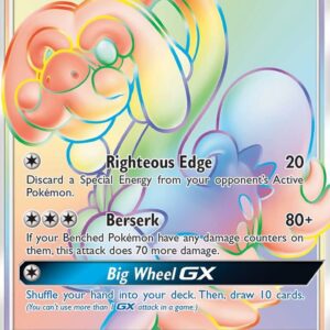 Drampa GX (Secret) 160/145 Holofoil SM – Guardians Rising