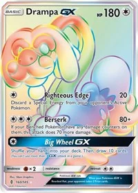 Drampa GX (Secret) | 160/145 | Holofoil | SM - Guardians Rising